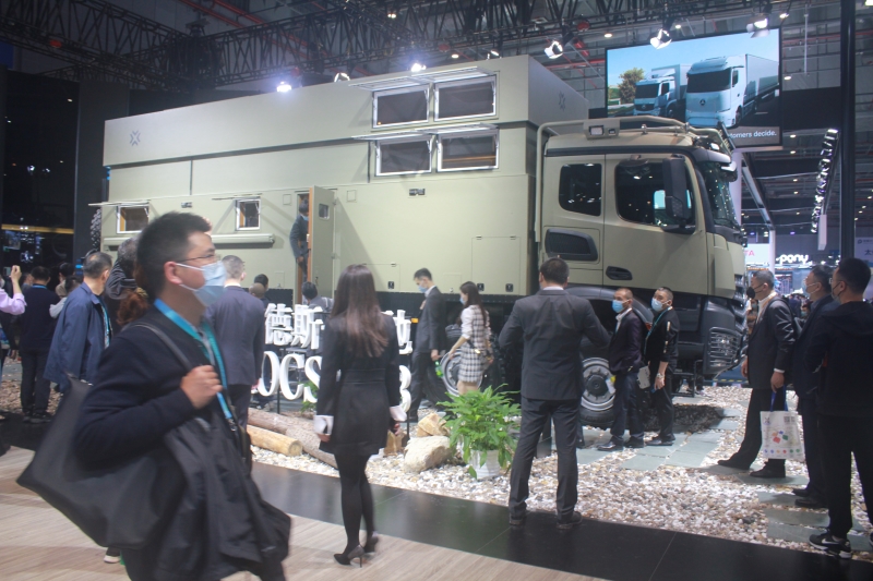 第五屆進口博覽會現場照片